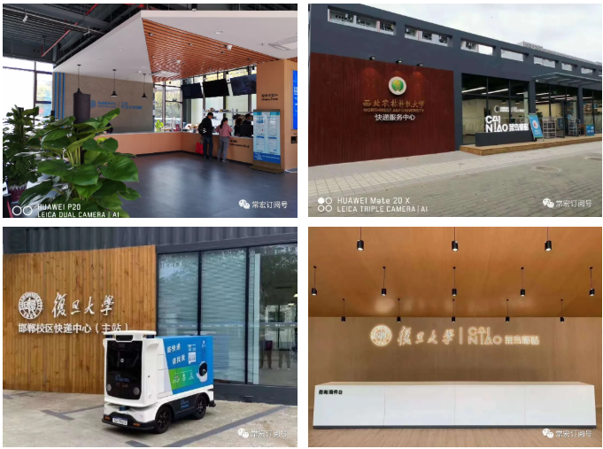 精品乱码一区内射人妻无码