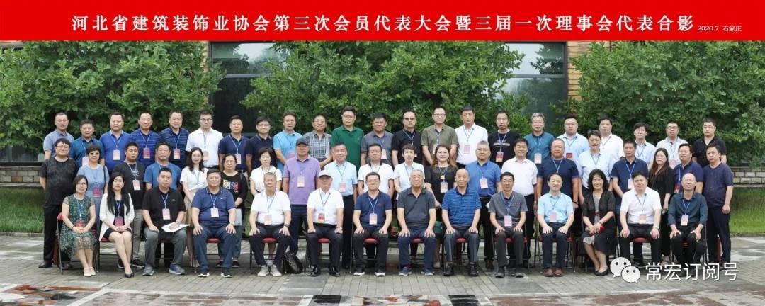 精品乱码一区内射人妻无码