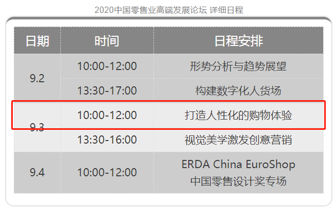 精品乱码一区内射人妻无码