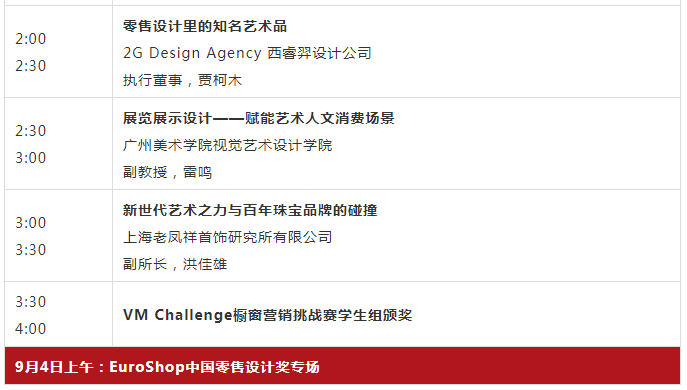 精品乱码一区内射人妻无码