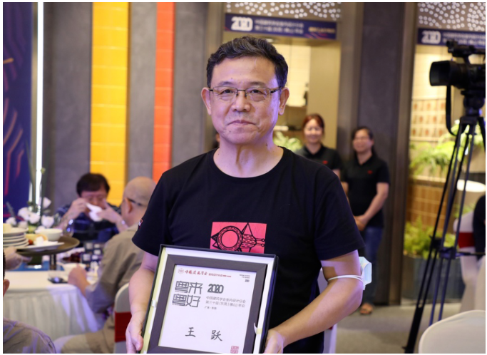 精品乱码一区内射人妻无码