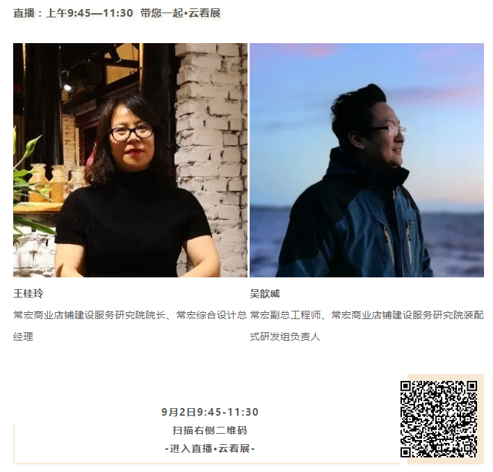 精品乱码一区内射人妻无码