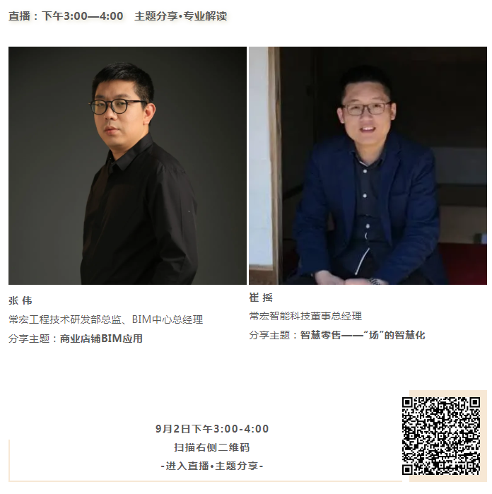 精品乱码一区内射人妻无码