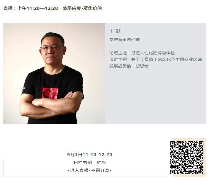 精品乱码一区内射人妻无码