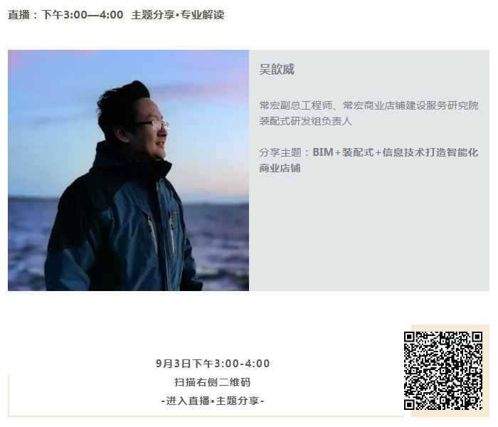 精品乱码一区内射人妻无码