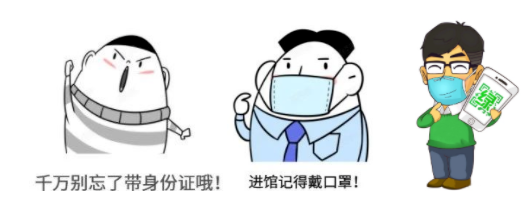 精品乱码一区内射人妻无码