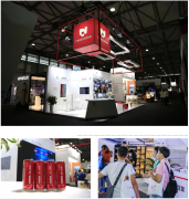 破局应变&middot;聚焦价值 | C-star2020圆满落幕，常宏让建店因集成而简单