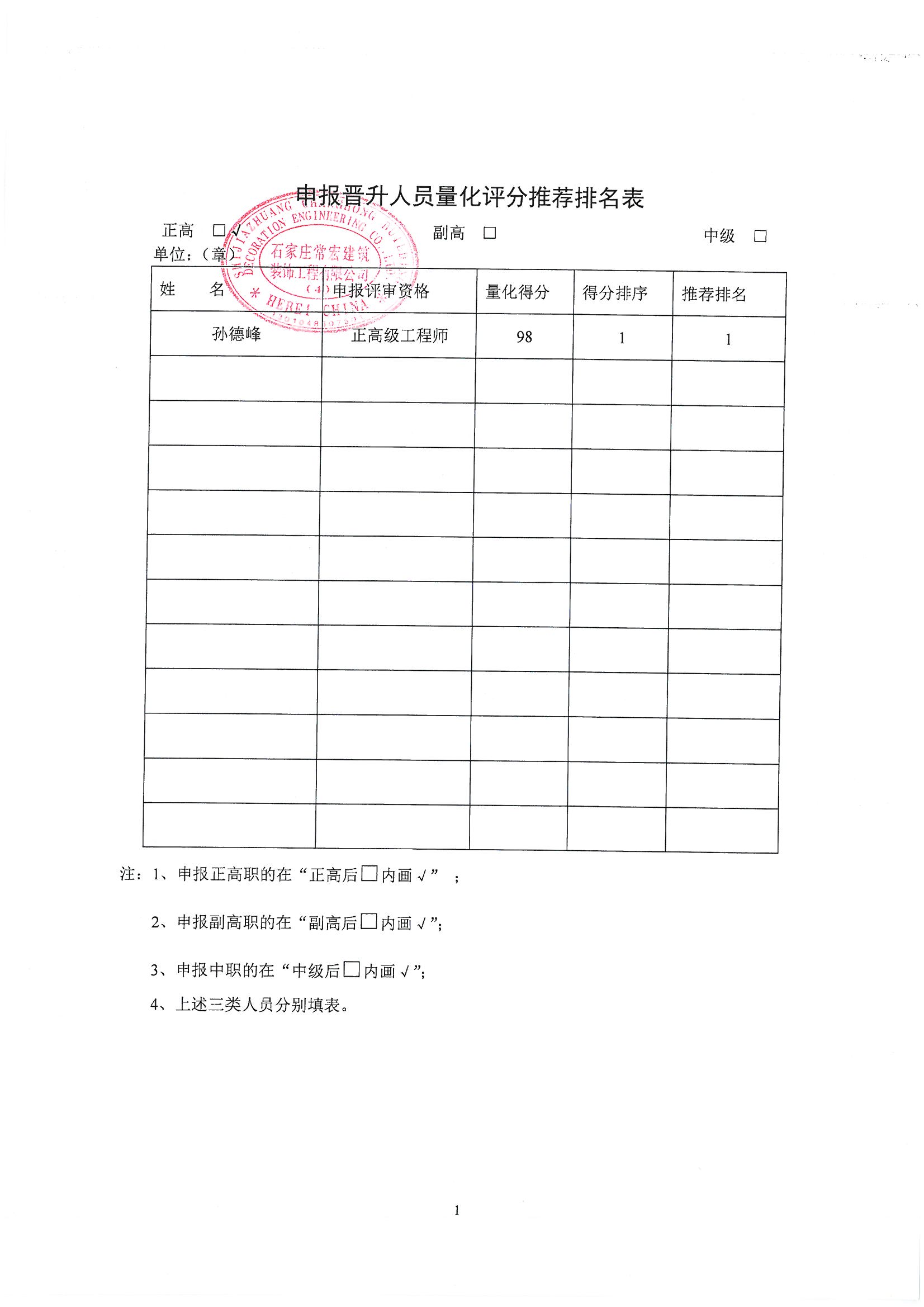 精品乱码一区内射人妻无码