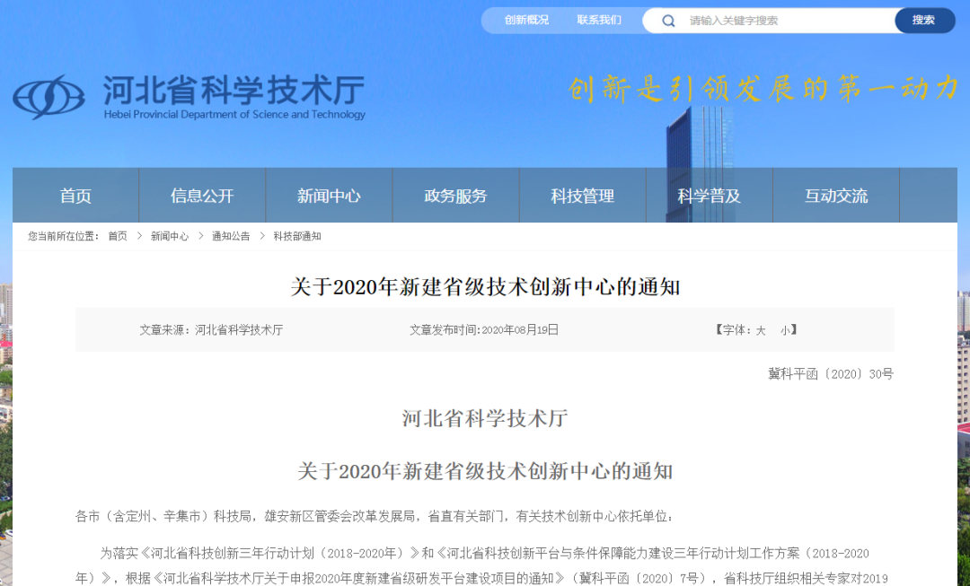 精品乱码一区内射人妻无码