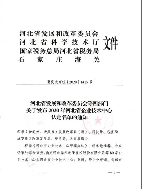 精品乱码一区内射人妻无码