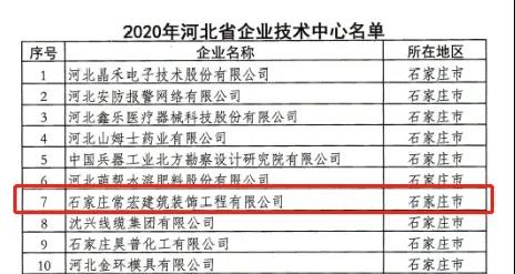 精品乱码一区内射人妻无码