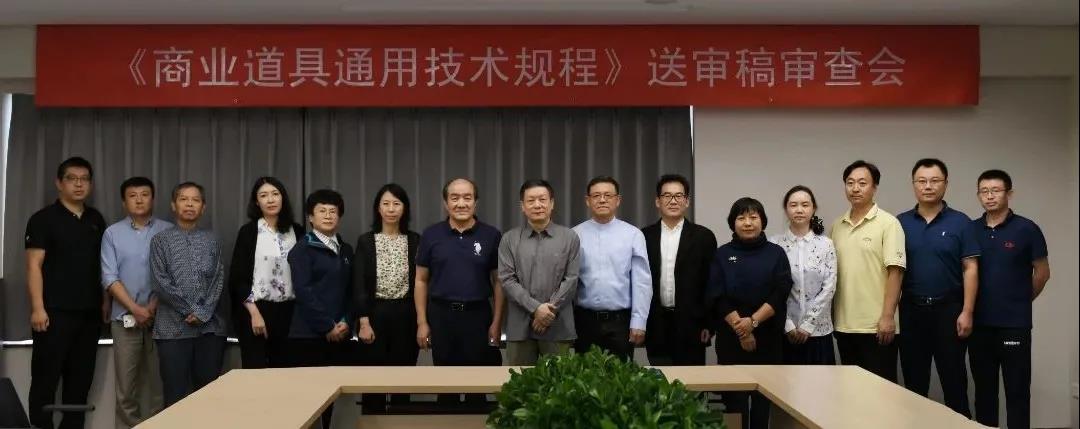 精品乱码一区内射人妻无码