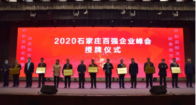 精品乱码一区内射人妻无码