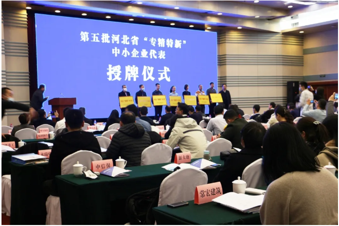 精品乱码一区内射人妻无码