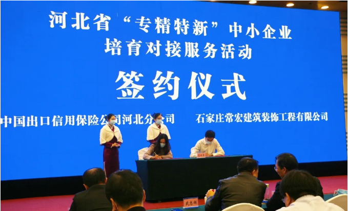 精品乱码一区内射人妻无码