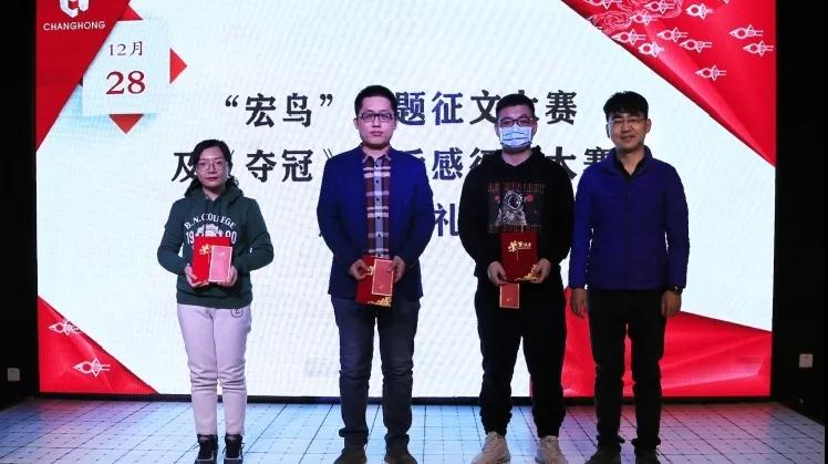 精品乱码一区内射人妻无码