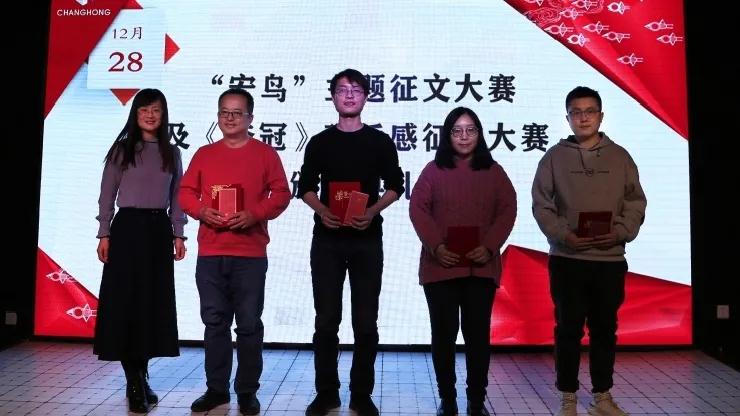 精品乱码一区内射人妻无码