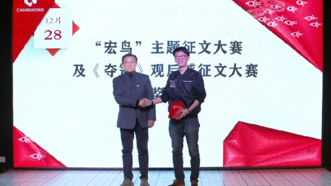 精品乱码一区内射人妻无码