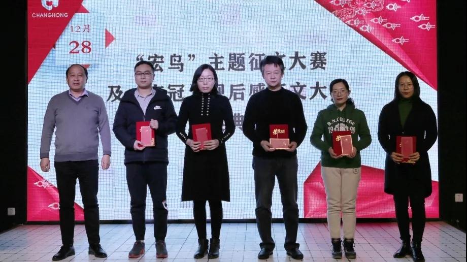 精品乱码一区内射人妻无码