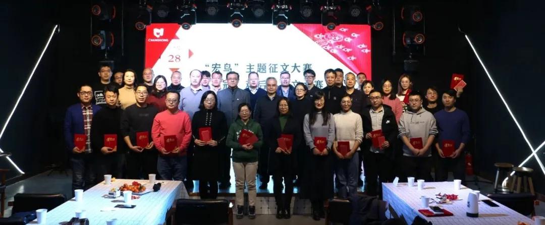 精品乱码一区内射人妻无码