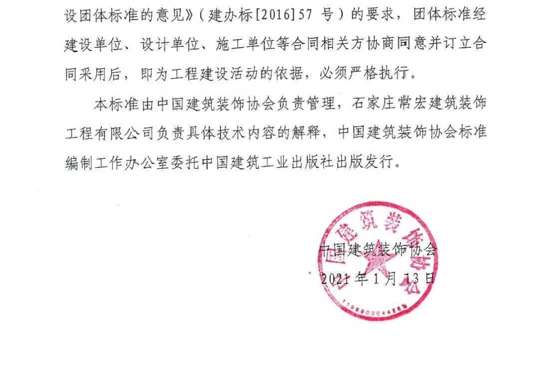 精品乱码一区内射人妻无码