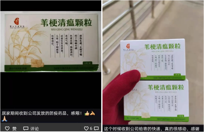 精品乱码一区内射人妻无码