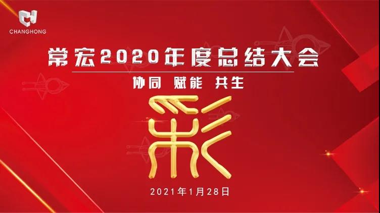 精品乱码一区内射人妻无码