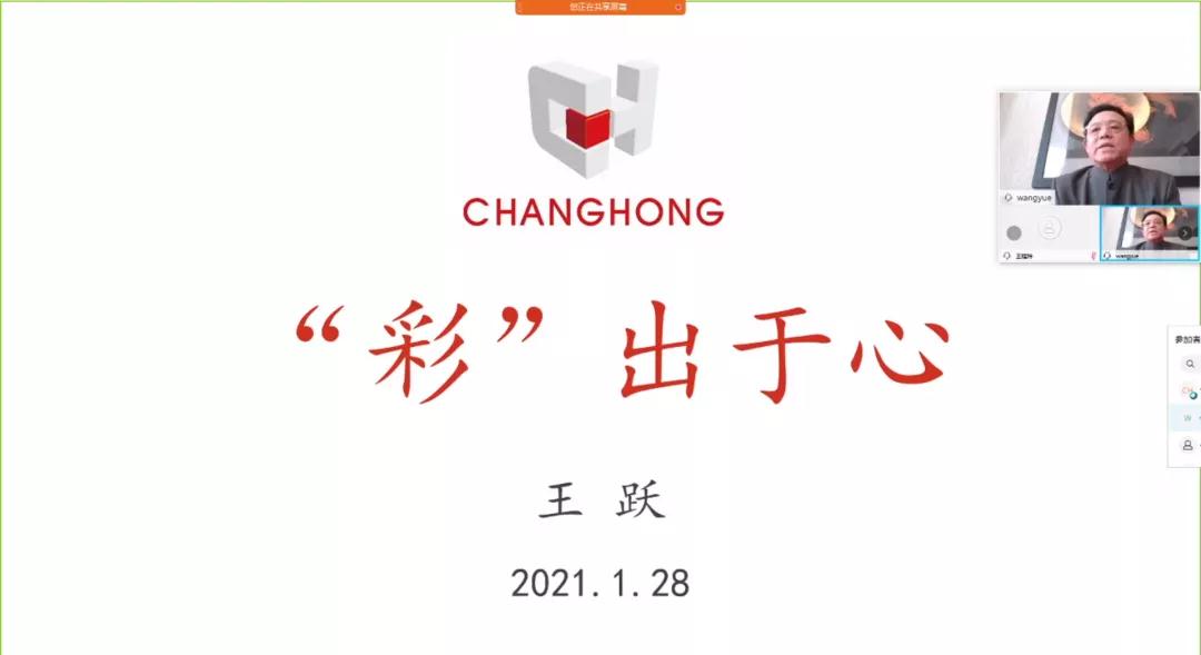 精品乱码一区内射人妻无码