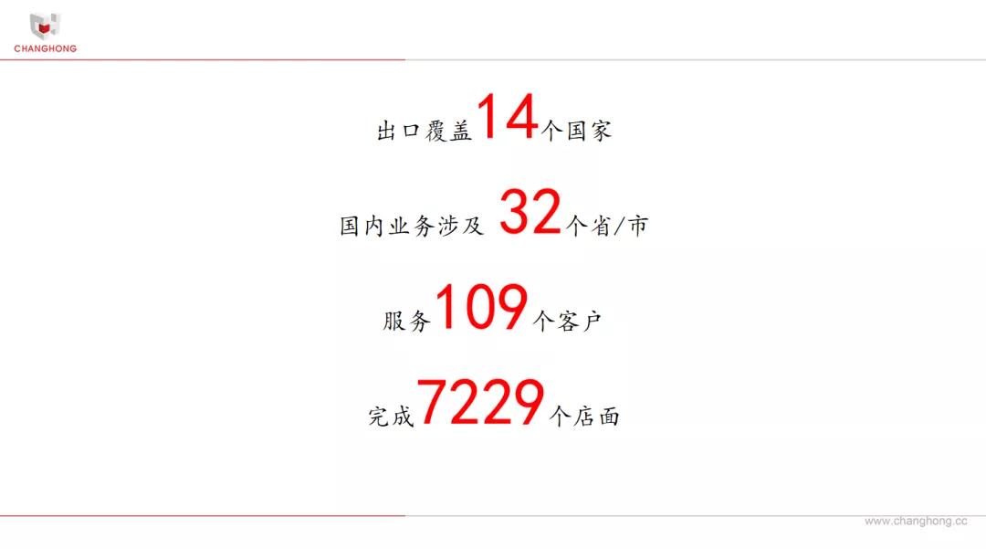 精品乱码一区内射人妻无码