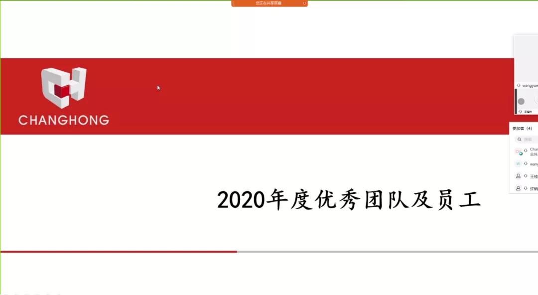精品乱码一区内射人妻无码