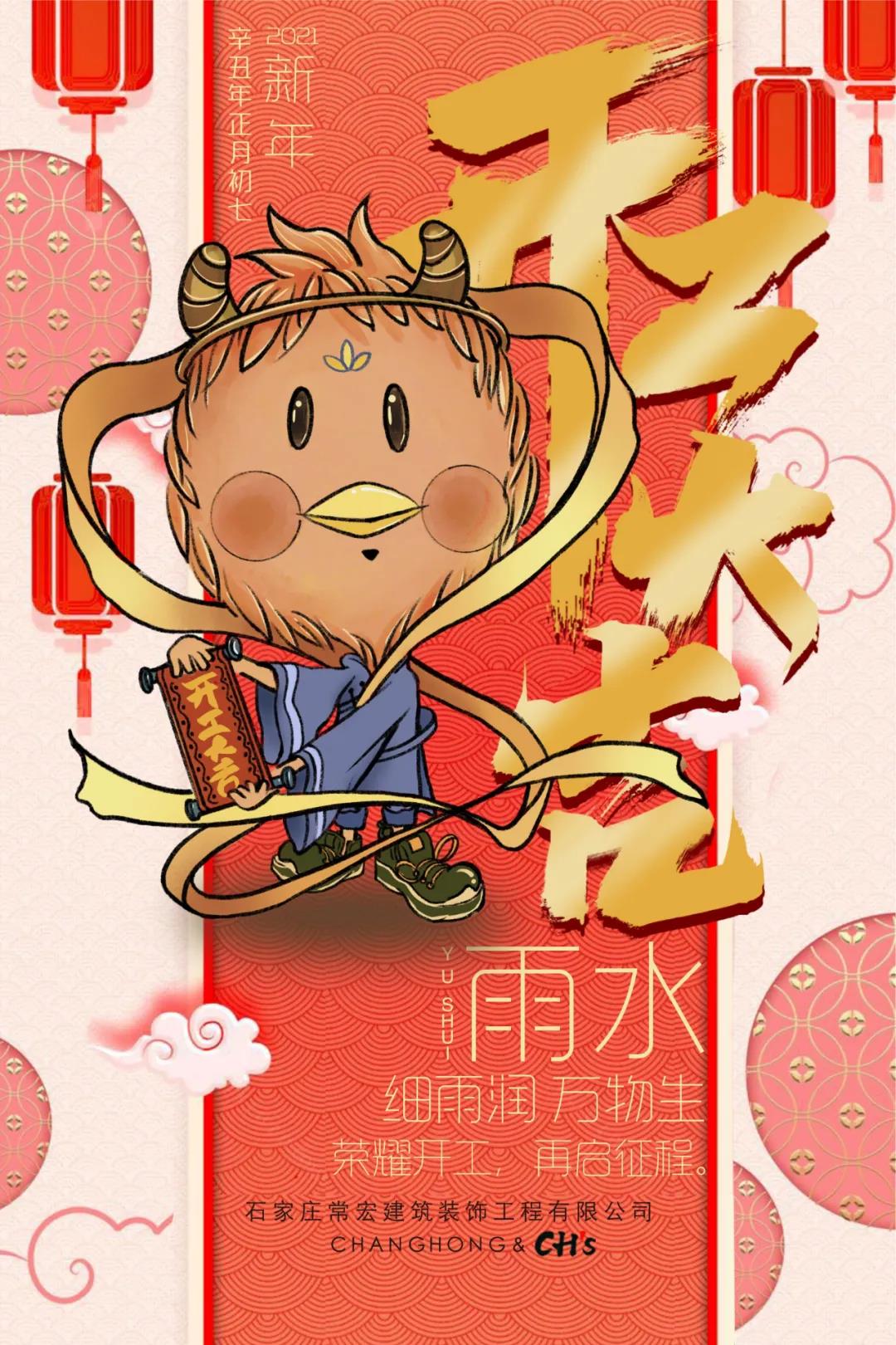 精品乱码一区内射人妻无码