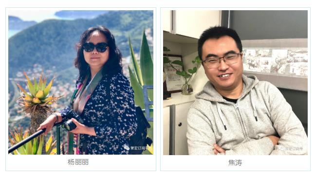 精品乱码一区内射人妻无码