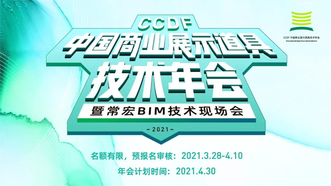 精品乱码一区内射人妻无码