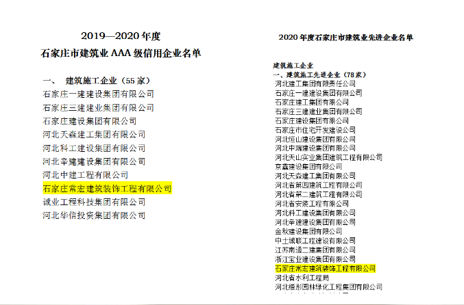 精品乱码一区内射人妻无码