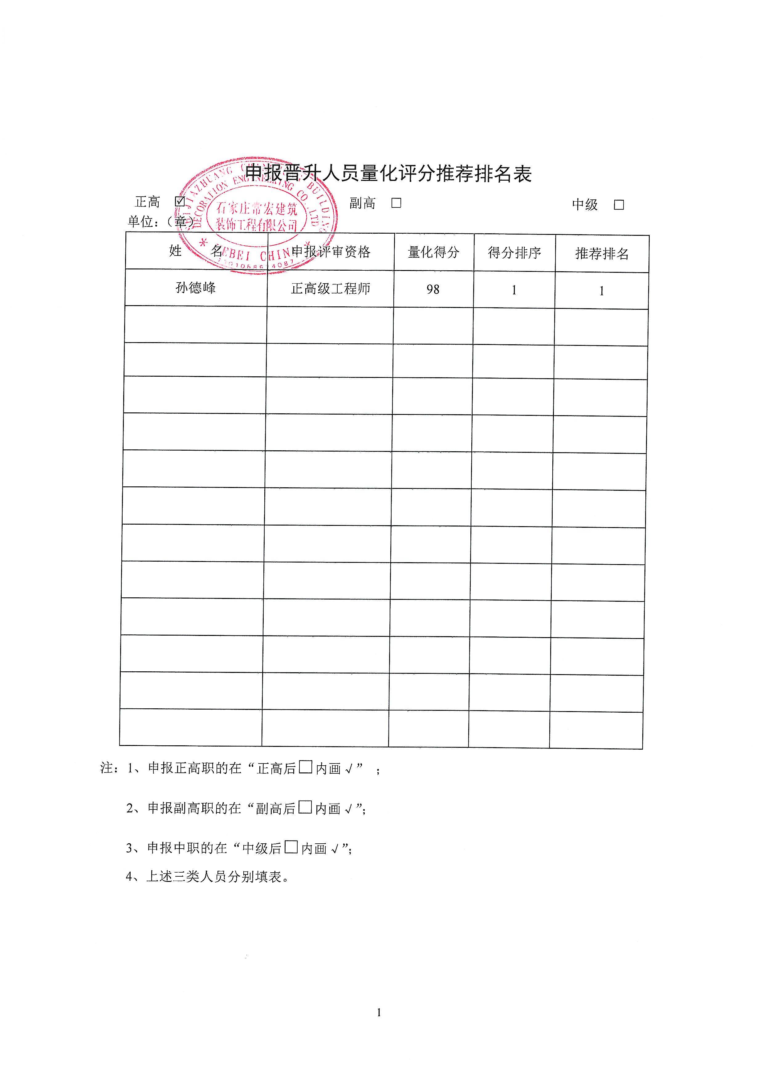 精品乱码一区内射人妻无码