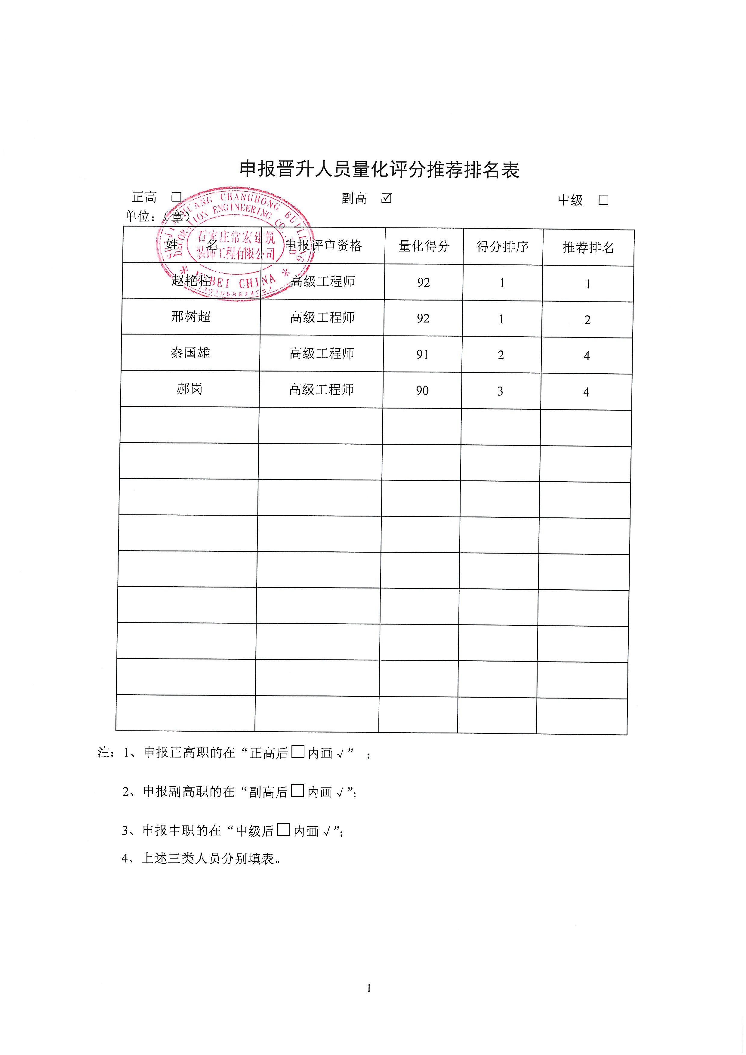精品乱码一区内射人妻无码