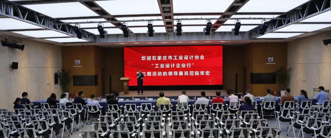 精品乱码一区内射人妻无码