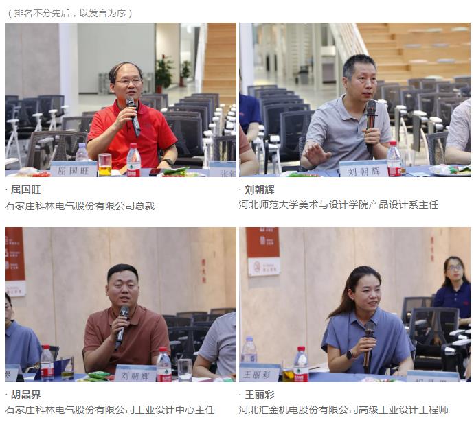 精品乱码一区内射人妻无码