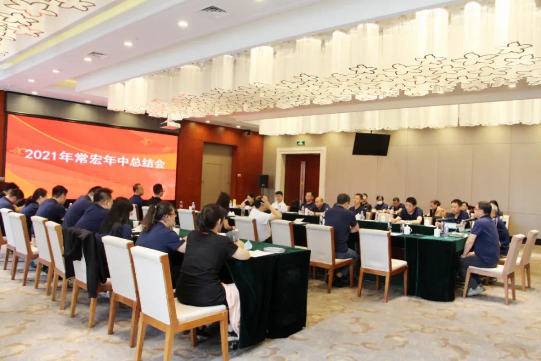 精品乱码一区内射人妻无码