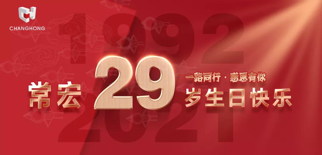 精品乱码一区内射人妻无码