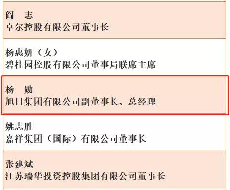 精品乱码一区内射人妻无码