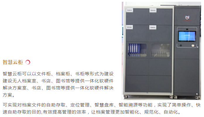 精品乱码一区内射人妻无码