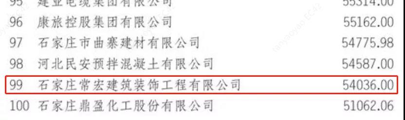 精品乱码一区内射人妻无码